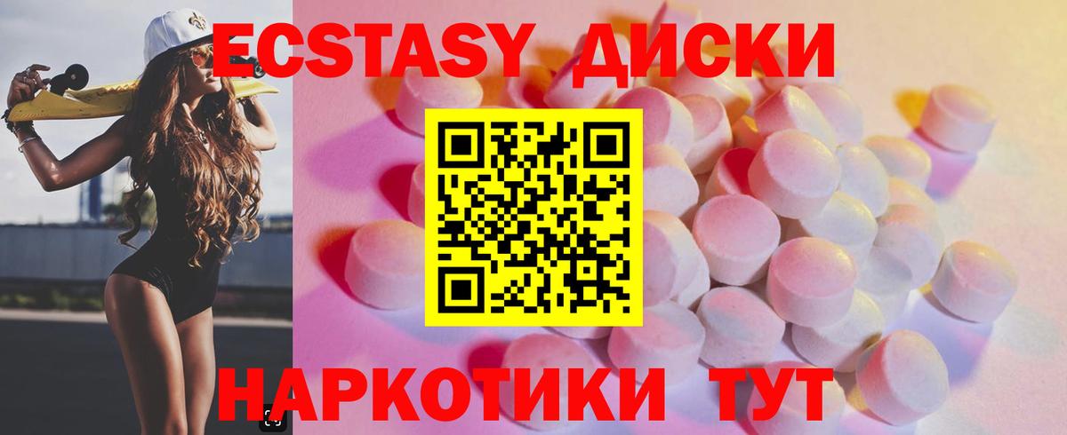 ГАШ Кызыл