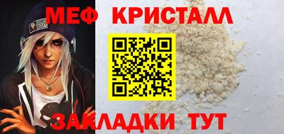 ПСИЛОЦИБИНОВЫЕ ГРИБЫ Камышлов