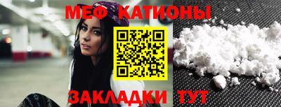 экстази Канаш