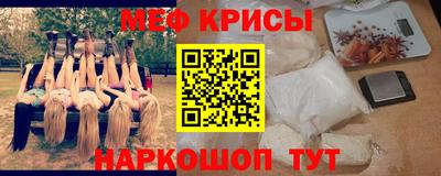 ПСИЛОЦИБИНОВЫЕ ГРИБЫ Камышлов