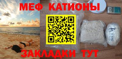 ПСИЛОЦИБИНОВЫЕ ГРИБЫ Камышлов