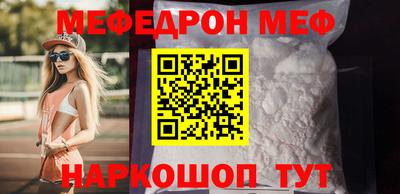 ПСИЛОЦИБИНОВЫЕ ГРИБЫ Камышлов