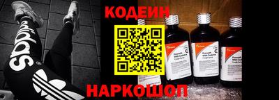 мяу мяу мука Кандалакша