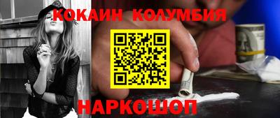 мяу мяу мука Кандалакша