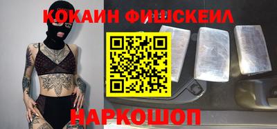 мяу мяу мука Кандалакша