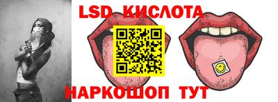 мяу мяу мука Кандалакша