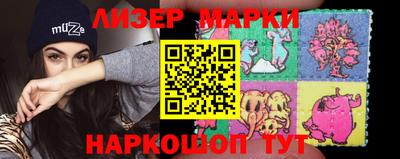 экстази Канаш