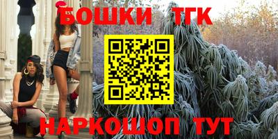ПСИЛОЦИБИНОВЫЕ ГРИБЫ Камышлов