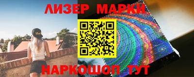 ПСИЛОЦИБИНОВЫЕ ГРИБЫ Камышлов