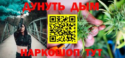 экстази Канаш