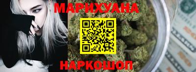 экстази Канаш