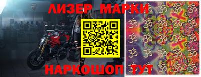 ПСИЛОЦИБИНОВЫЕ ГРИБЫ Камышлов