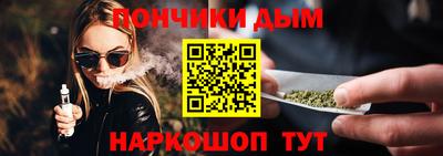 ПСИЛОЦИБИНОВЫЕ ГРИБЫ Камышлов