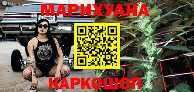 экстази Канаш