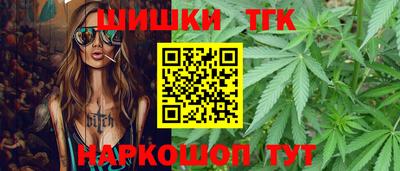 ПСИЛОЦИБИНОВЫЕ ГРИБЫ Камышлов