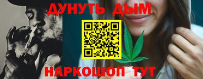 ПСИЛОЦИБИНОВЫЕ ГРИБЫ Камышлов