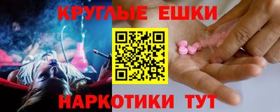 мяу мяу мука Кандалакша