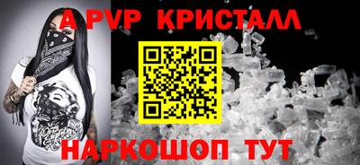 экстази Канаш