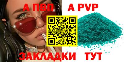 экстази Канаш