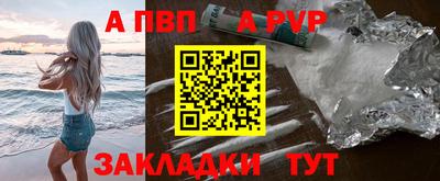 экстази Канаш