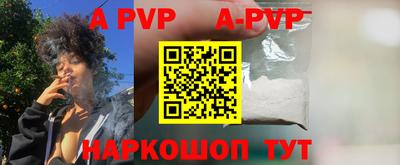 ПСИЛОЦИБИНОВЫЕ ГРИБЫ Камышлов