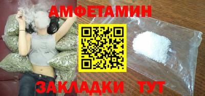 мяу мяу мука Кандалакша