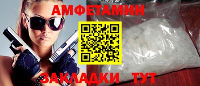 ПСИЛОЦИБИНОВЫЕ ГРИБЫ Камышлов