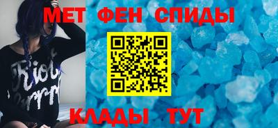 мяу мяу мука Кандалакша