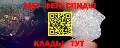 мяу мяу мука Кандалакша