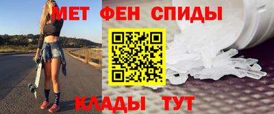 экстази Канаш