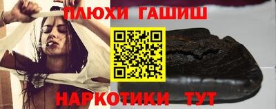 ПСИЛОЦИБИНОВЫЕ ГРИБЫ Камышлов