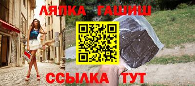 ПСИЛОЦИБИНОВЫЕ ГРИБЫ Камышлов
