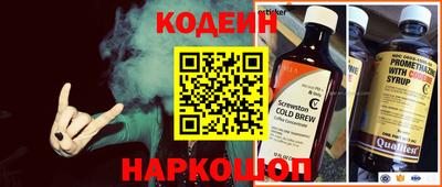 мяу мяу мука Кандалакша