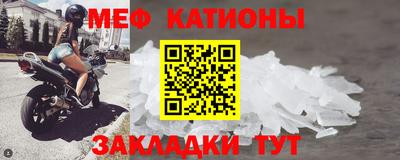 экстази Канаш