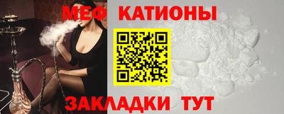 экстази Канаш
